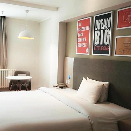 Hanting Hotel Beijing Wangfujing Pequim Exterior foto