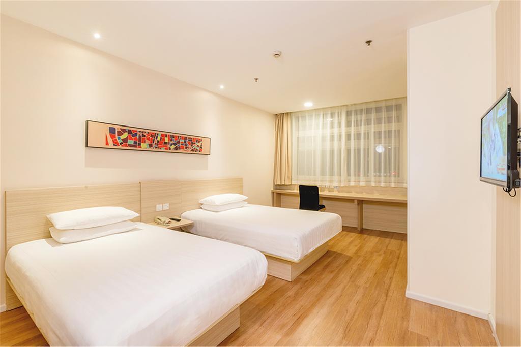 Hanting Hotel Beijing Wangfujing Pequim Exterior foto