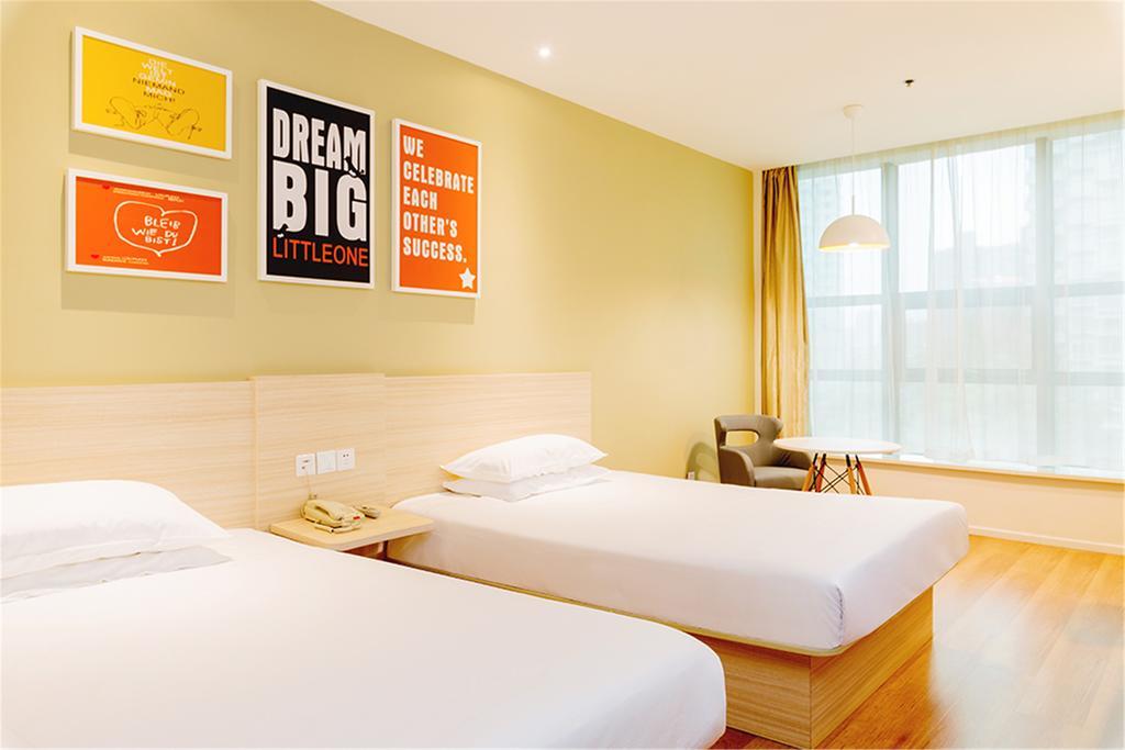 Hanting Hotel Beijing Wangfujing Pequim Exterior foto
