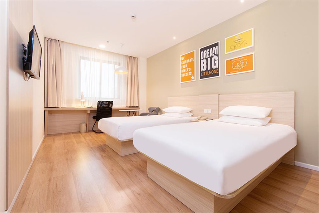 Hanting Hotel Beijing Wangfujing Pequim Exterior foto