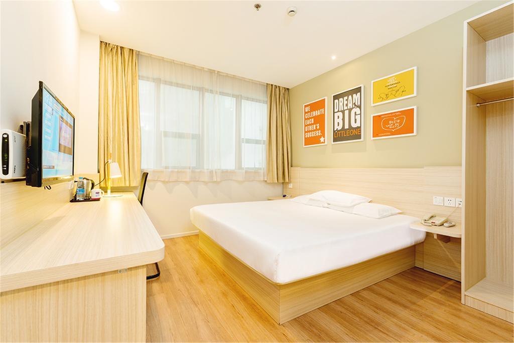 Hanting Hotel Beijing Wangfujing Pequim Exterior foto