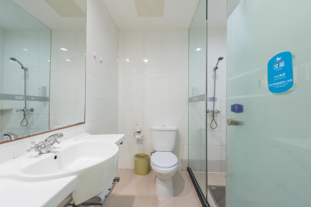 Hanting Hotel Beijing Wangfujing Pequim Exterior foto