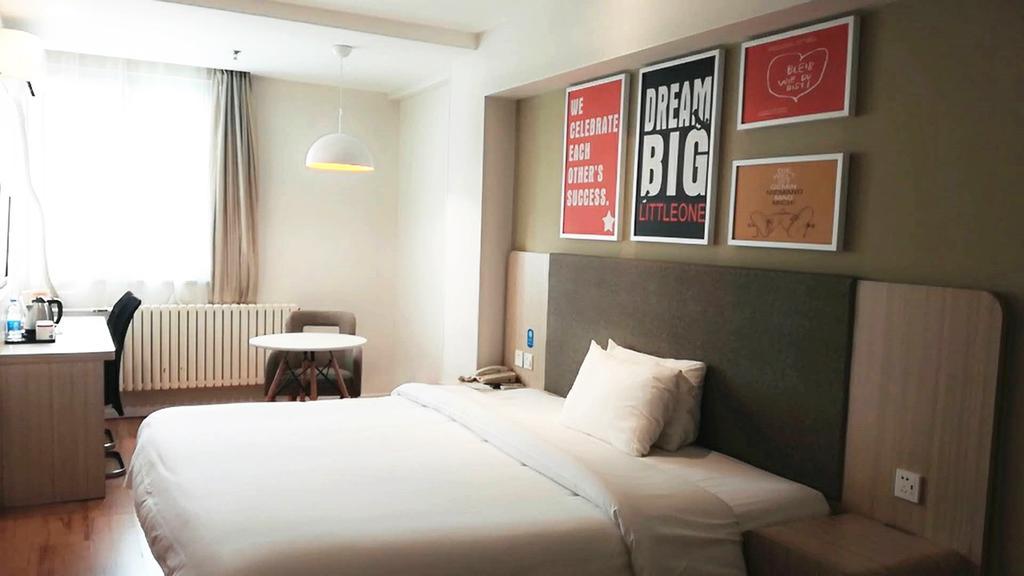 Hanting Hotel Beijing Wangfujing Pequim Exterior foto