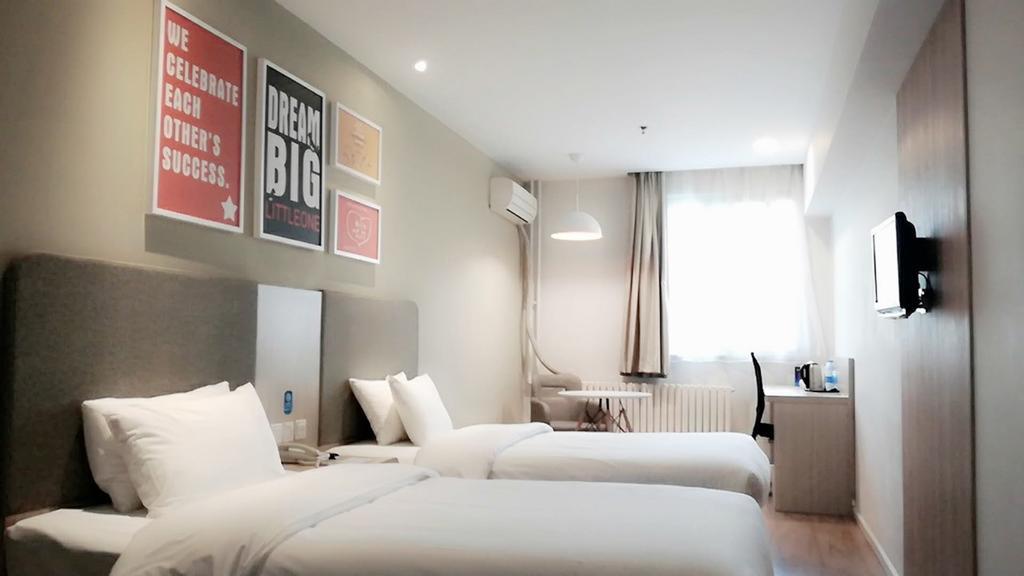 Hanting Hotel Beijing Wangfujing Pequim Exterior foto